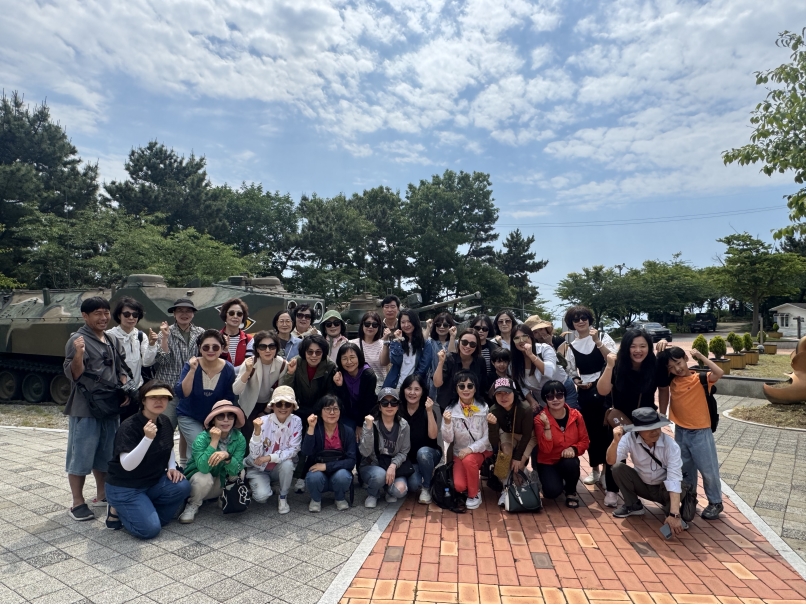 연수구 송도5동 통장자율회는 지난 9일 통장 직무 역량 강화와 평화 안보의식 함양을 위한 생생시정 보물섬 현장견학을 실시했다
